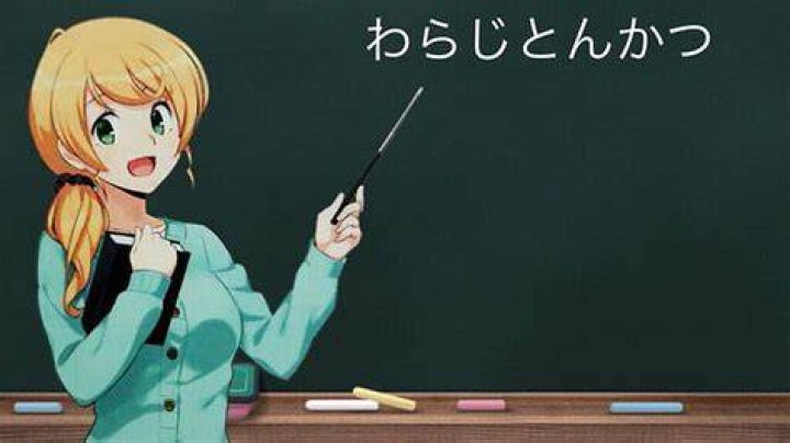 Can anime teach you Japanese?