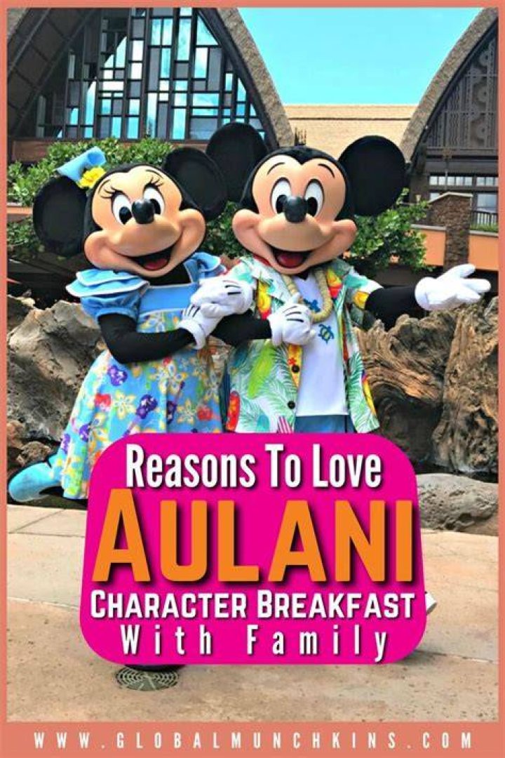 Does Aulani have continental breakfast?