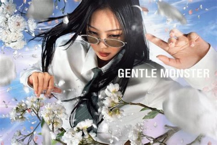 What is gentle garden Jennie?