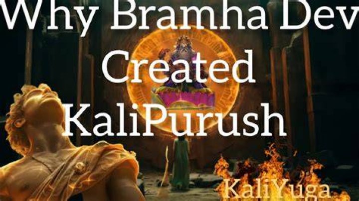 Who is Kalipurush?